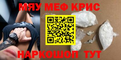 синтетический гашиш Владимир