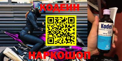 а пвп мука Брянск