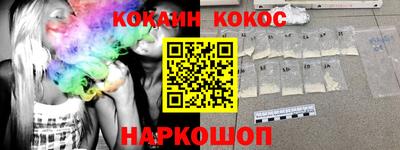 дистиллят марихуана Боровичи