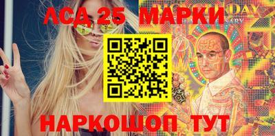 apvp Владивосток