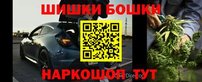 а пвп мука Брянск
