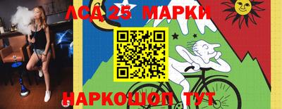 а пвп мука Брянск