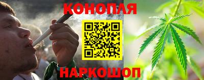 эйфоретик Братск