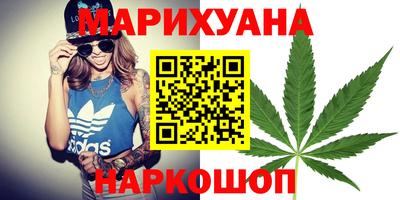 а пвп мука Брянск
