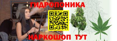 дистиллят марихуана Боровичи