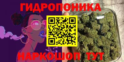 а пвп мука Брянск