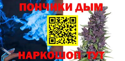 эйфоретик Братск