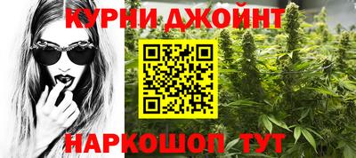 эйфоретик Братск