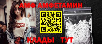 а пвп мука Брянск
