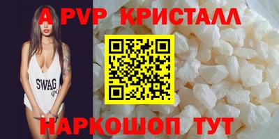 дистиллят марихуана Боровичи