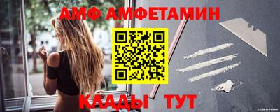 дистиллят марихуана Боровичи