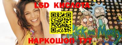 дистиллят марихуана Боровичи