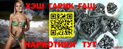 эйфоретик Братск