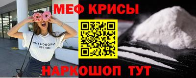 дистиллят марихуана Боровичи