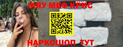 эйфоретик Братск