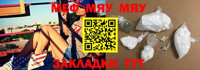 дистиллят марихуана Боровичи