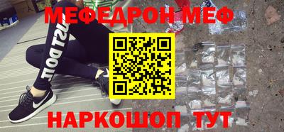 а пвп мука Брянск