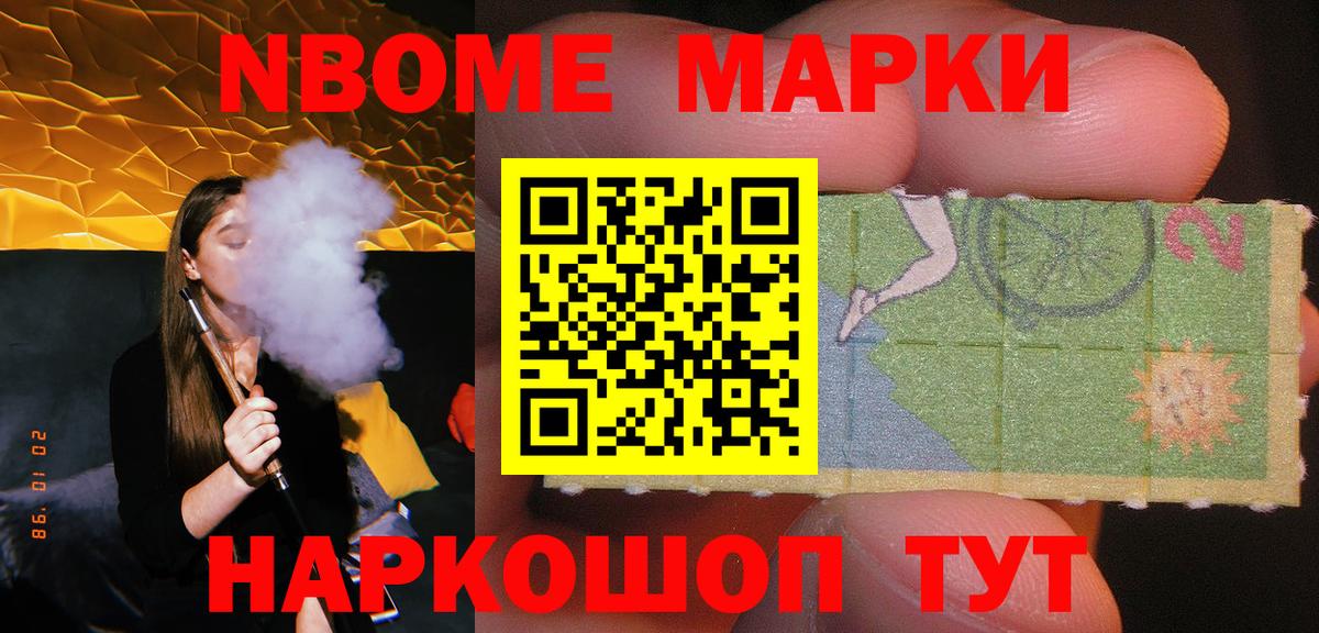 LSD-25 экстази ecstasy Реж